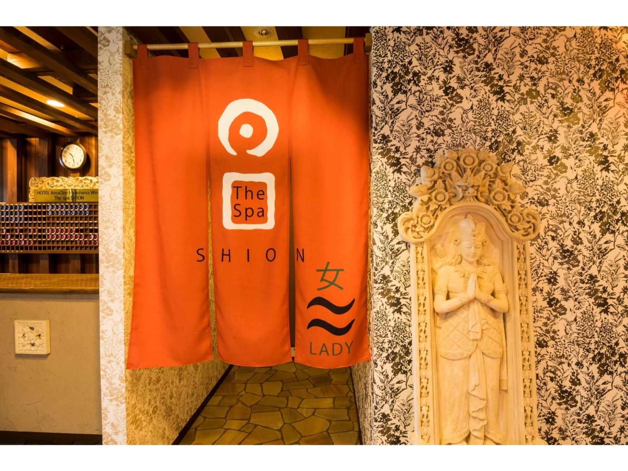 Hotel Areaone Hiroshima Wing - Vacation Stay 62250V Higashihiroshima Exterior foto